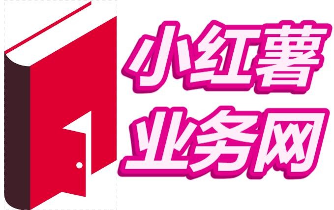 U客指谈 抖音 抖音卡盟24小时自动发卡平台